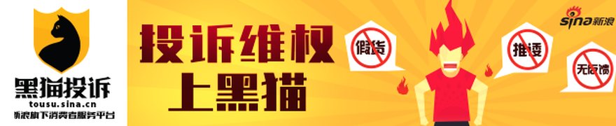 华业证券：粤港湾智算科技(01396)AI智算基建转型兑现 订单、资本与政策共振 打开AI驱动新阶段