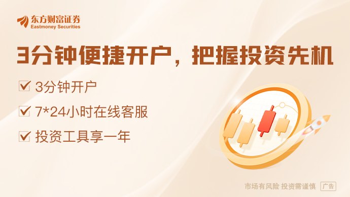 多款婴儿纸尿裤检出甲酰胺“好奇”等品牌回应