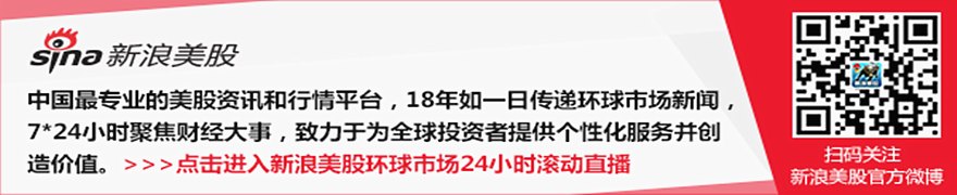 黄仁勋访日致谢世嘉：没有当年500万美元投资，就没有今天的英伟达