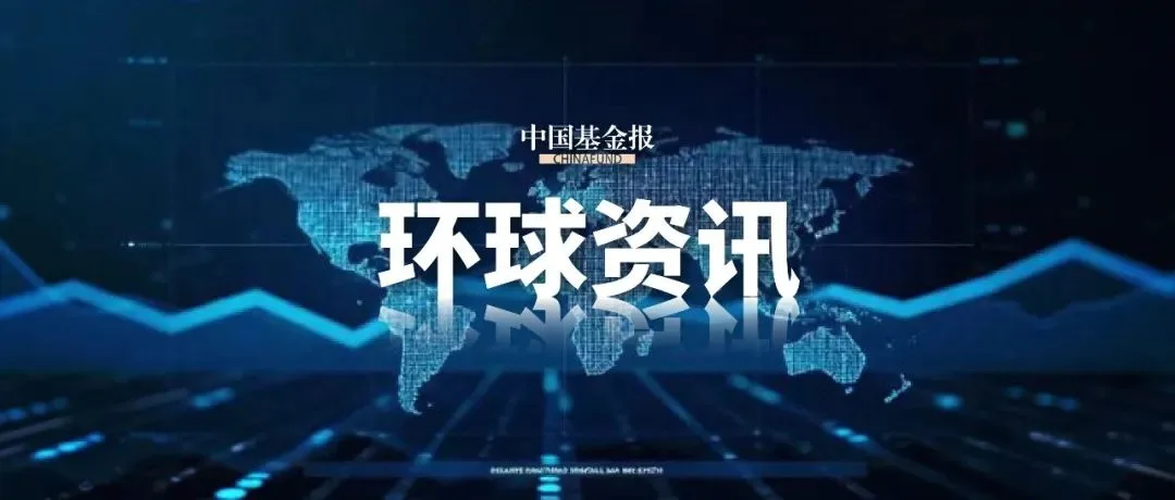 霍尔木兹海峡大消息！油价大涨，黄金失守4400美元关口